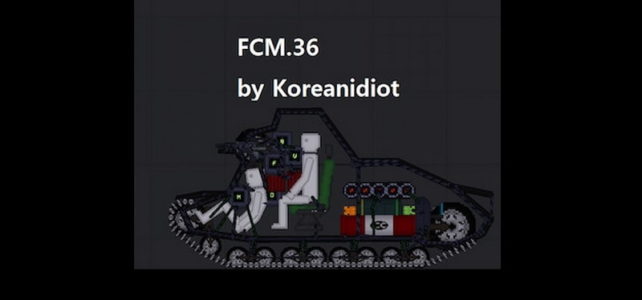 FCM 36 - легкий танк