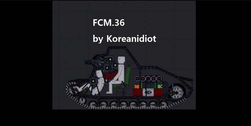 FCM 36 - легкий танк