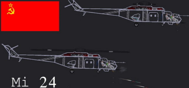 Боевой вертолет Ми 24