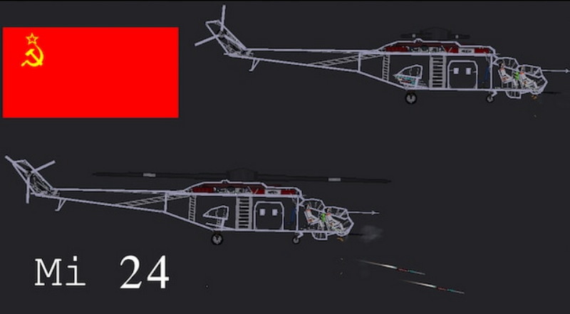Боевой вертолет Ми 24