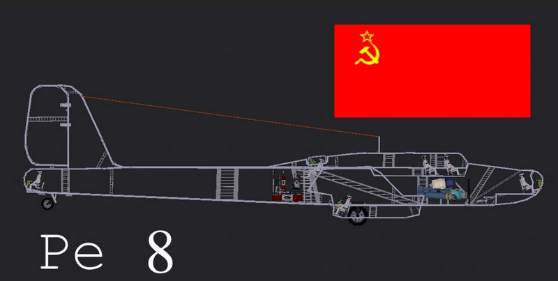 Бомбардировщик Пе-8
