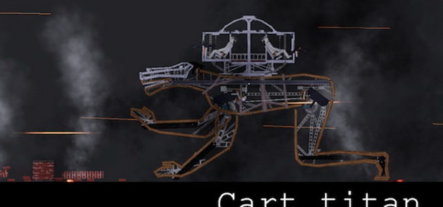 Cart titan - из аниме Атака Титанов