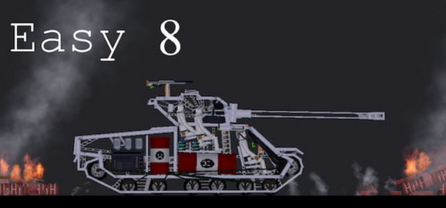 Танк Sherman Easy 8
